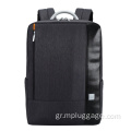 Nylon υψηλής ποιότητας Επιχειρηματικό Laptop Backpack Προσαρμογή